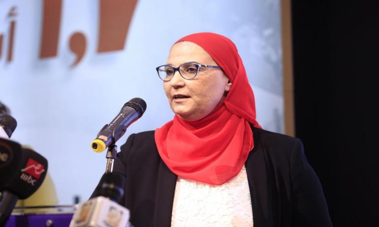 نيفين قباج نيفين قباج