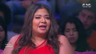 الفنانة يارا فهمى 