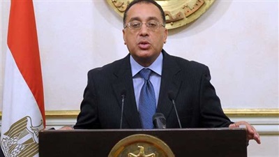 الدكتور مصطفى مدبولي، رئيس مجلس الوزراء