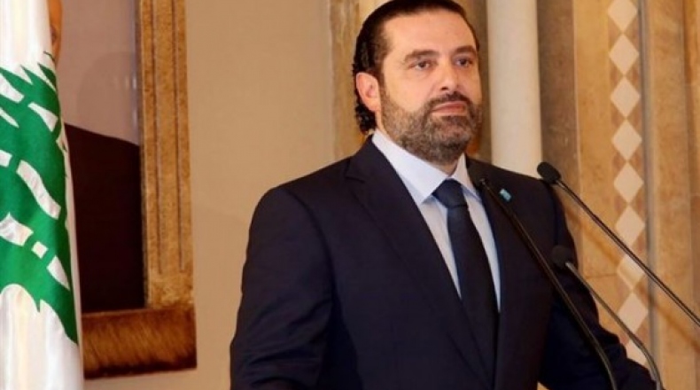 سعد الحريري