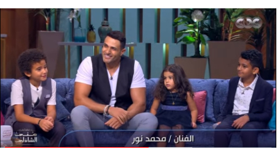 محمد نور وأبنائه 