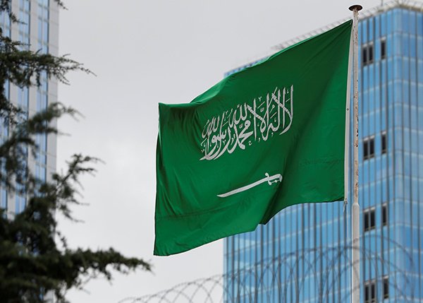 علم السعودية