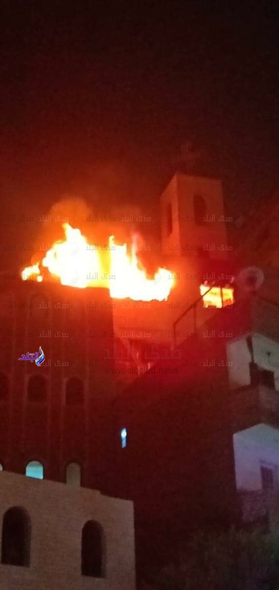 السيطرة على حريق كنيسة العذراء بعين شمس وبدء عمليات التبريد السيطرة على حريق كنيسة العذراء بعين شمس وبدء عمليات التبريد