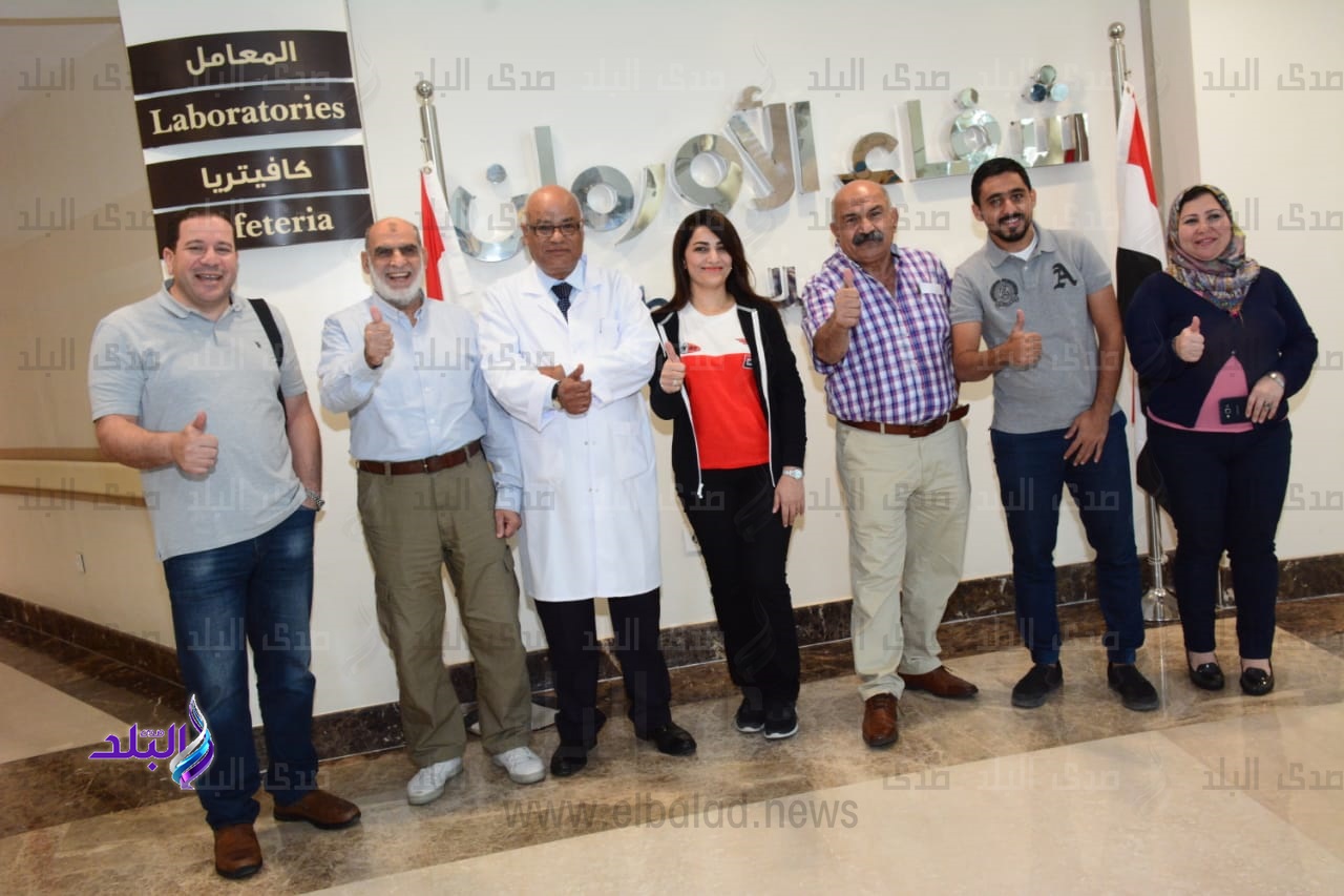 جمعية الكلمة الطيبة البحرينية جمعية الكلمة الطيبة البحرينية