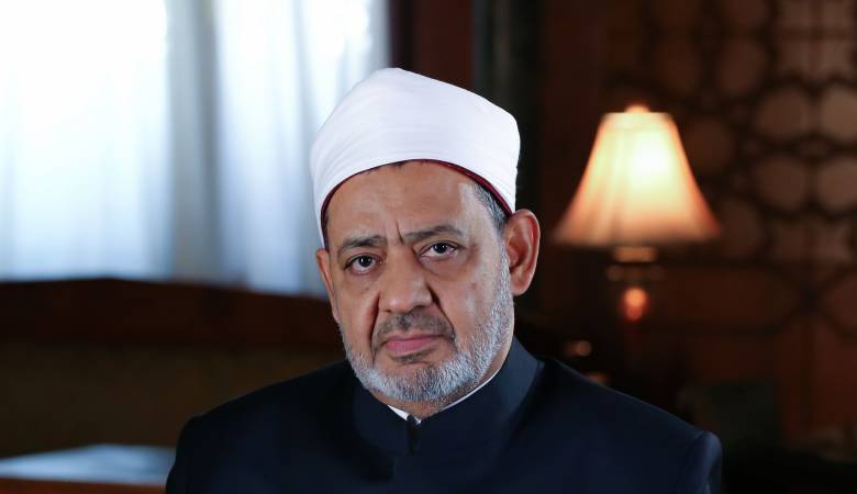فضيلة الإمام الأكبر الدكتور أحمد الطيب، شيخ الأزهر