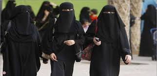 صورة ارشيفية صورة ارشيفية