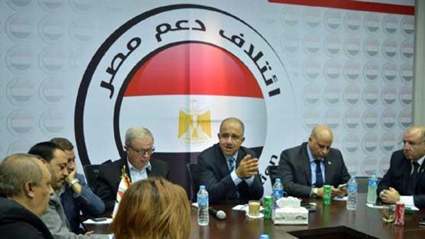 ائتلاف دعم مصر