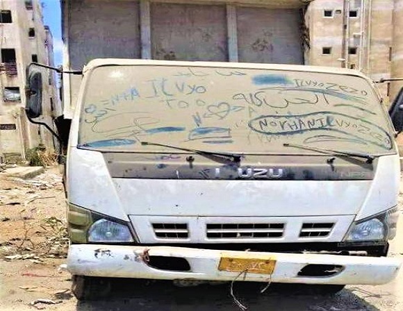 محافظ كفر الشيخ يحيل واقعة إهمال سيارة قمامة متروكة بالشارع 