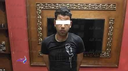 المتهم