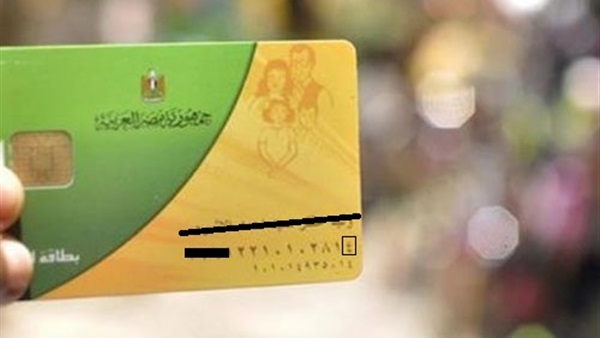 صورة أرشفية صورة أرشفية