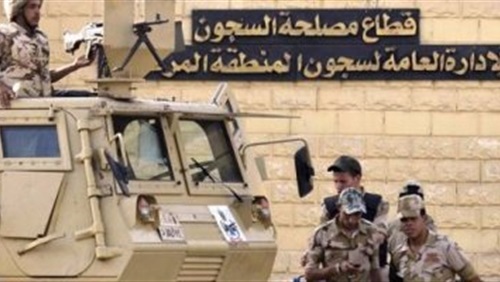 صورة أرشيفية صورة أرشيفية