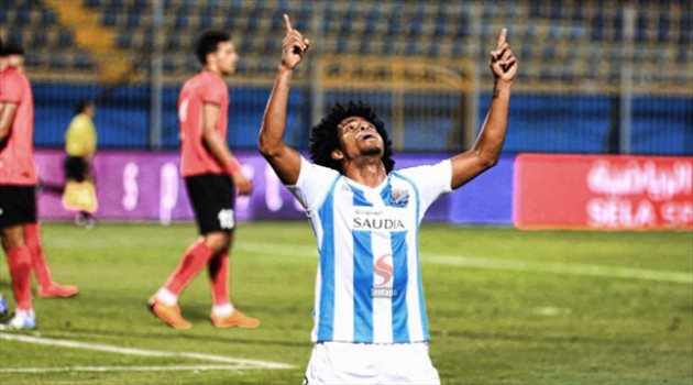 البرازيلى كينو 