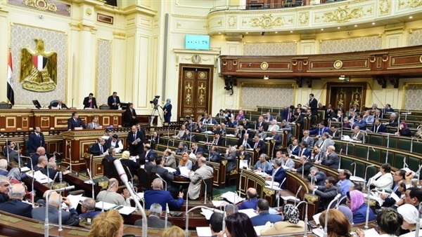 مجلس النواب المصري