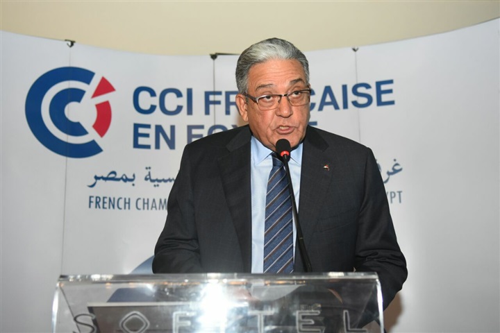 رئيس الغرفة رئيس الغرفة