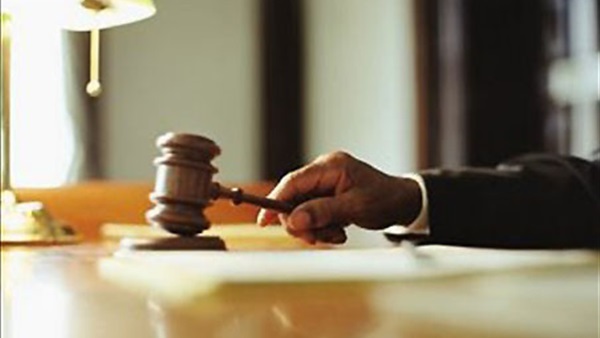 صورة أرشيفية - محاكمات