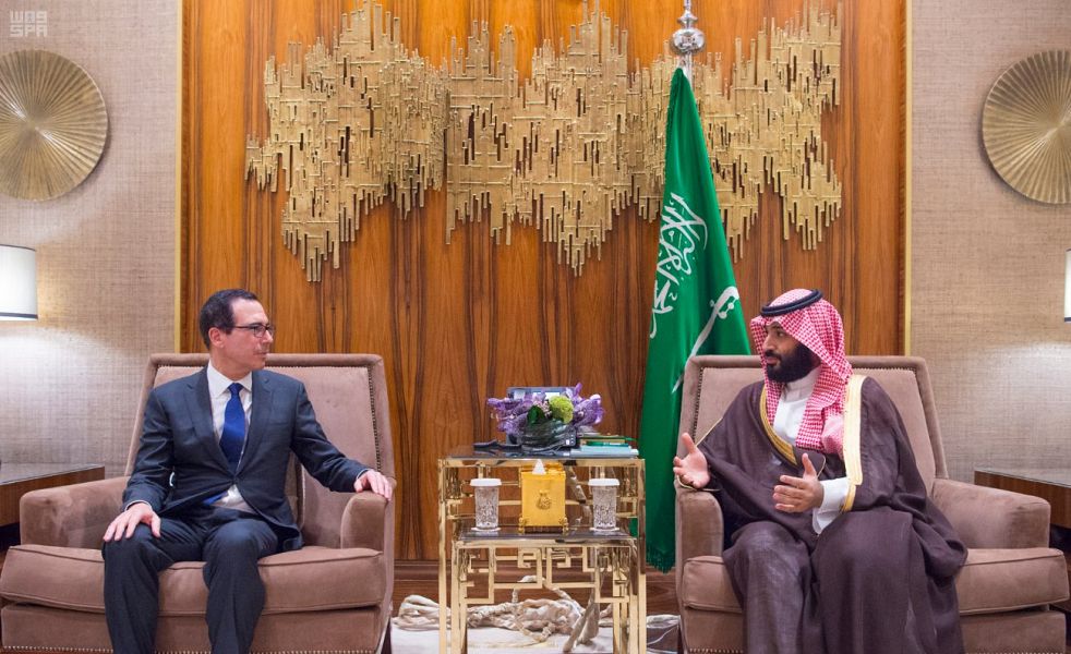 ولي العهد السعودي ووزير الخزانة الأمريكي  ولي العهد السعودي ووزير الخزانة الأمريكي