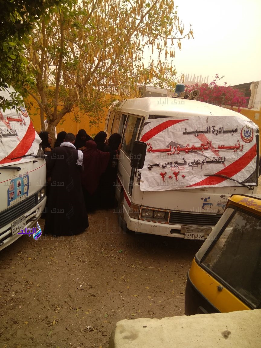 الفحص الشامل للكشف عن فيروس سى  الفحص الشامل للكشف عن فيروس سى