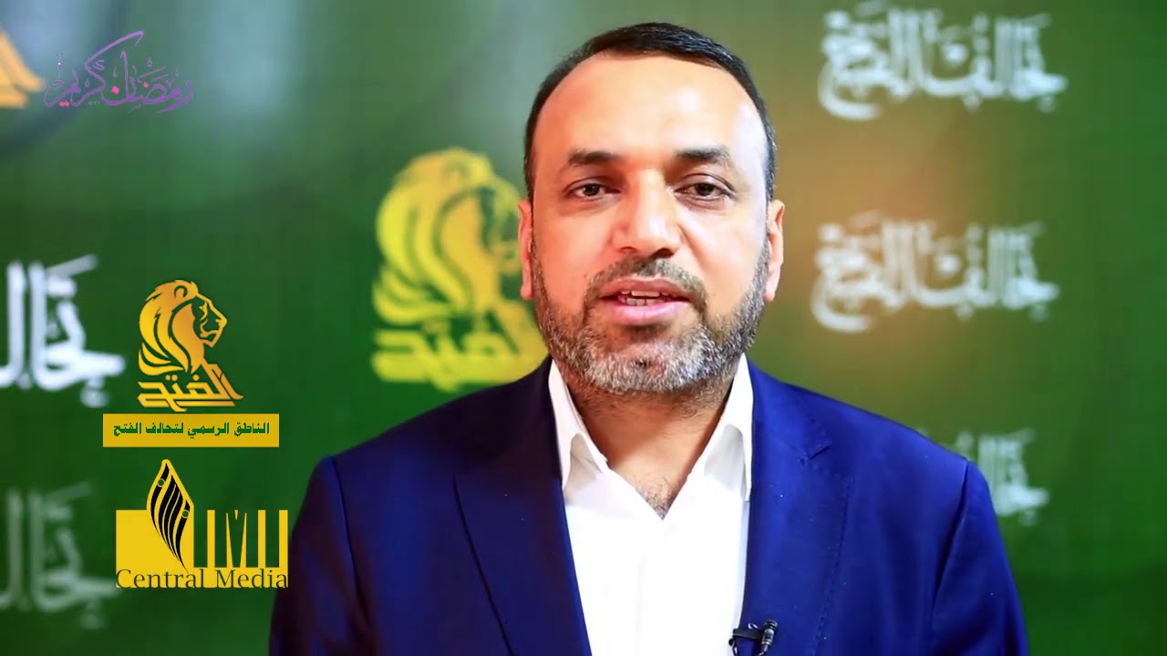  تحالف الفتح، أحمد الأسدي