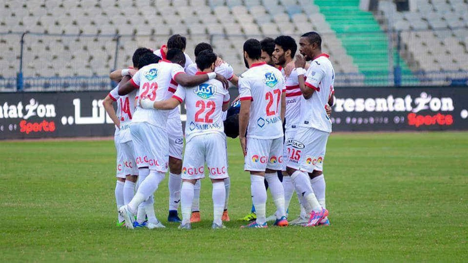 الزمالك 