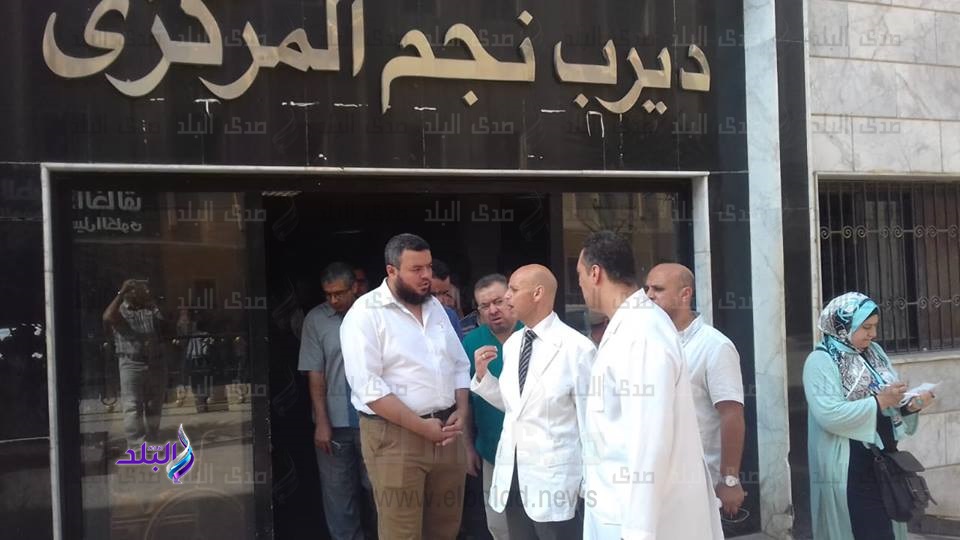 مستشفي ديرب نجم المركزى