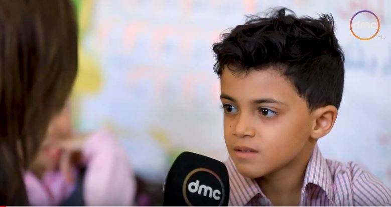 الطفل محمد علي 