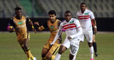 الزمالك والإنتاج الحربى 