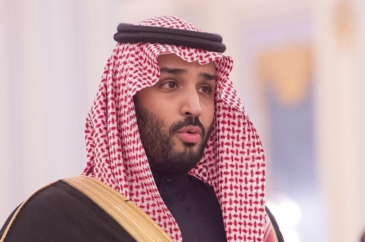 الأمير محمد بن سلمان