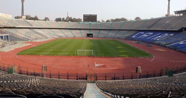 ستاد القاهرة