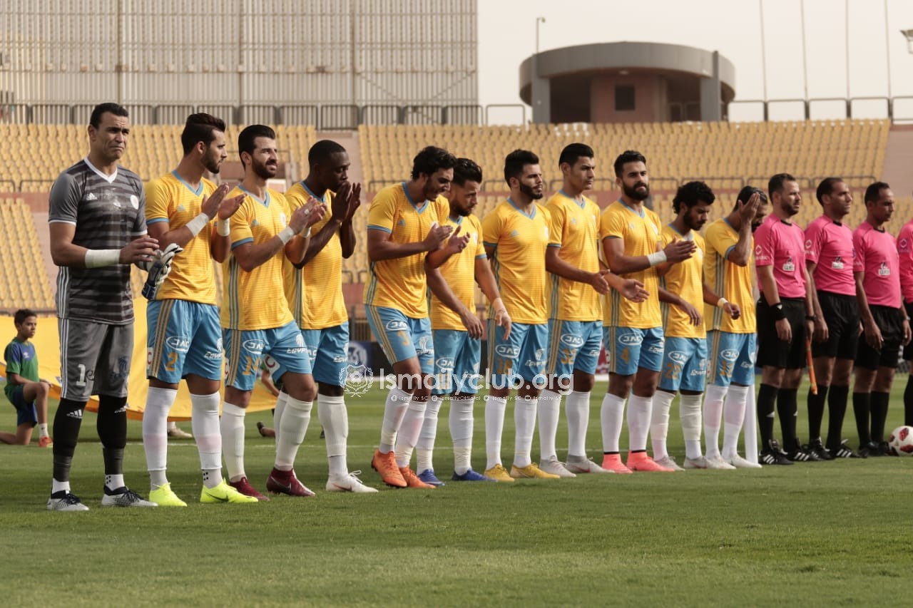 الاسماعيلي الاسماعيلي
