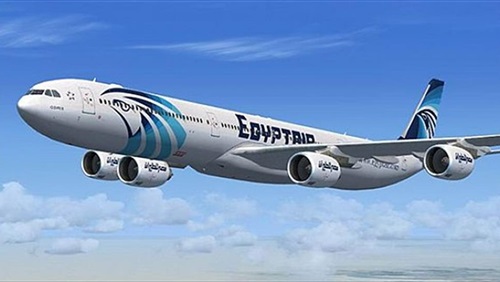 صورة أرشفية 