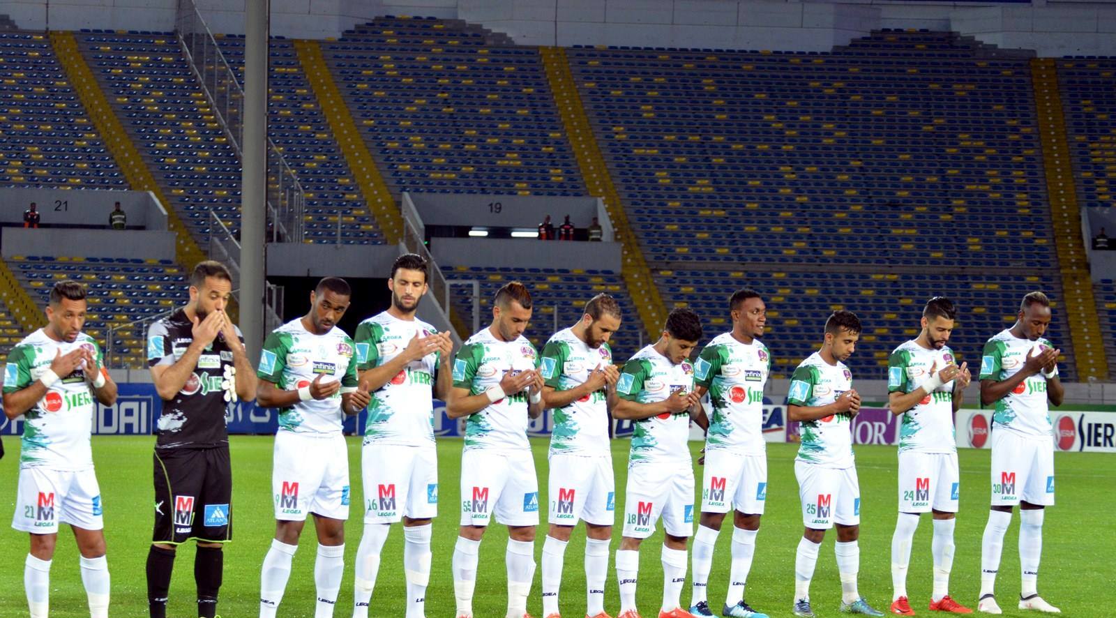 الرجاء المغربى الرجاء المغربى