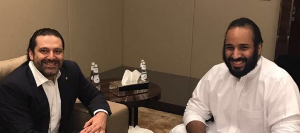 ولي العهد السعودي والحريري 