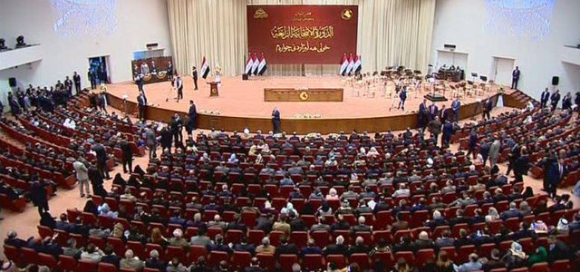البرلمان العراقي البرلمان العراقي