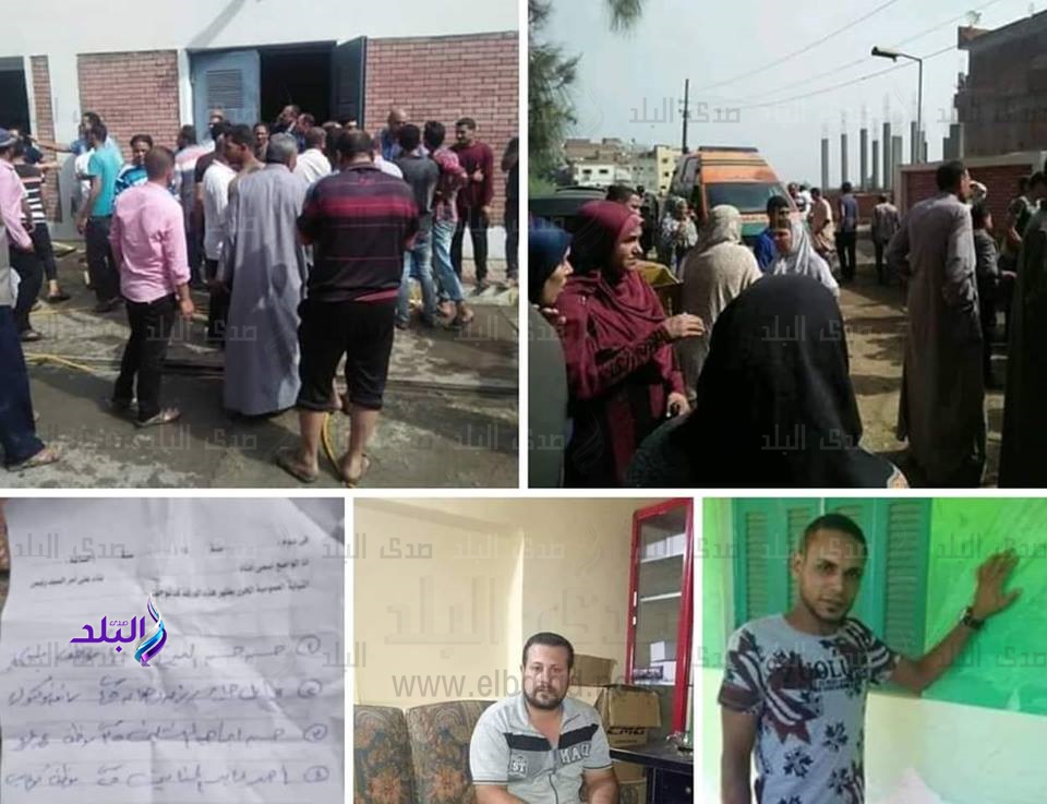 أحزان منية المرشد في كفر الشيخ مستمرة