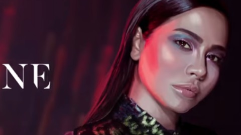 شيرين