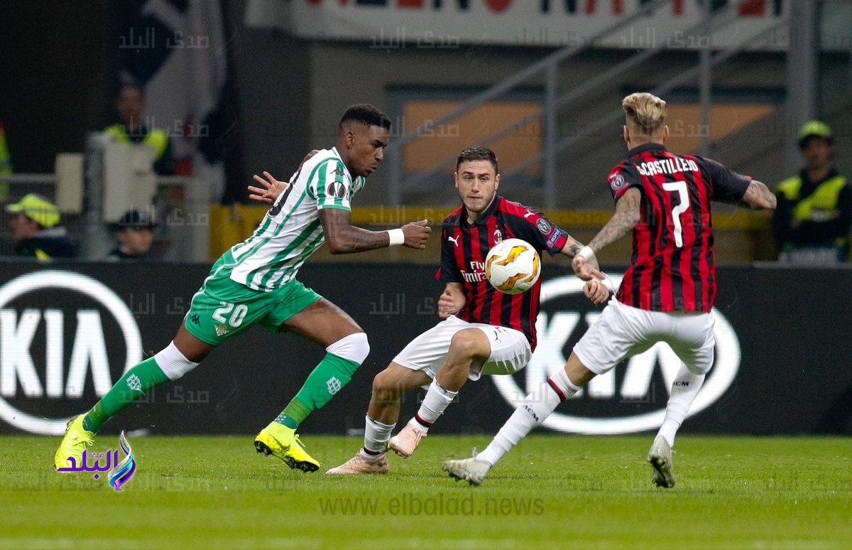 مباراة ميلان وريال بيتيس