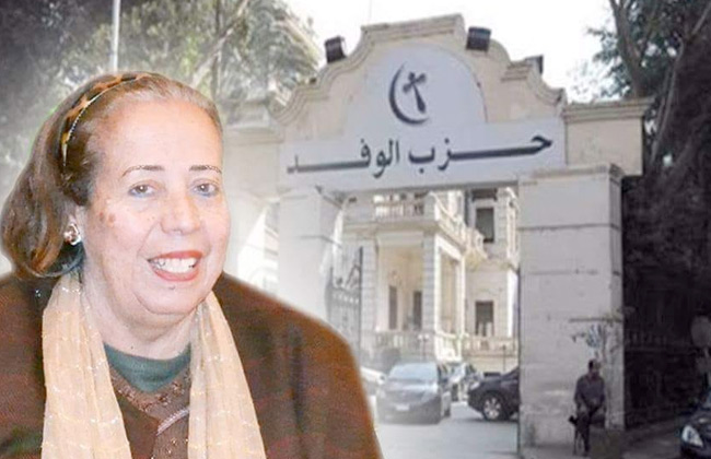  مواهب الشوربجي رئيس إتحاد المرأه الوفدية