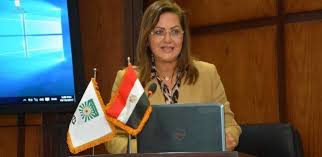 السغيد السغيد