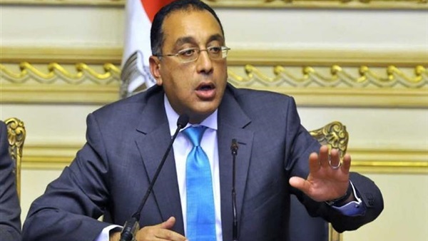 الدكتور مصطفى مدبولي، رئيس مجلس الوزراء الدكتور مصطفى مدبولي، رئيس مجلس الوزراء