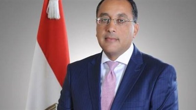رئيس الوزراء رئيس الوزراء