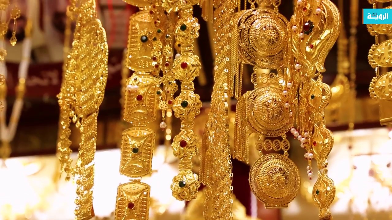 صورة أرشيفية صورة أرشيفية