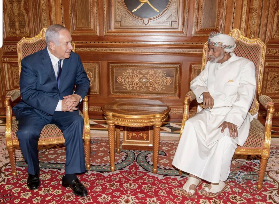 السلطان قابوس ونتنياهو السلطان قابوس ونتنياهو