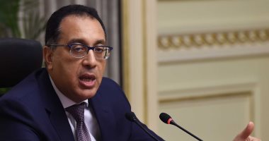 رئيس الوزراء 