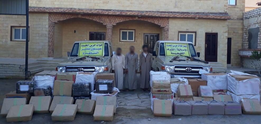 صورة من الحدث 