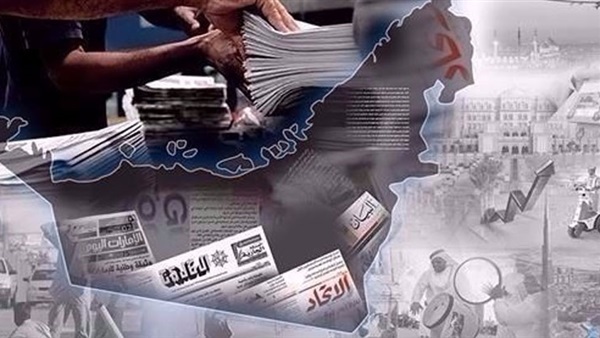 صحف الامارات 
