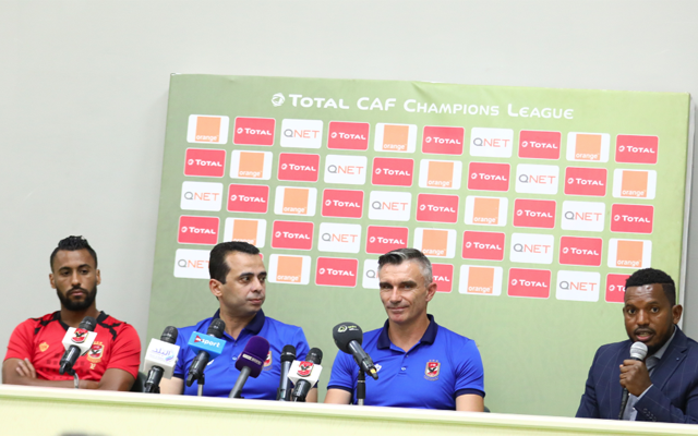 كارتيرون وعاشور 