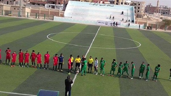 صورة ارشيفية