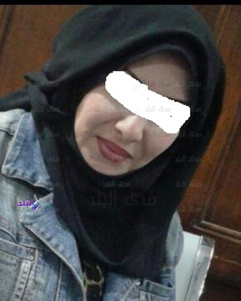 المتهمه المتهمه