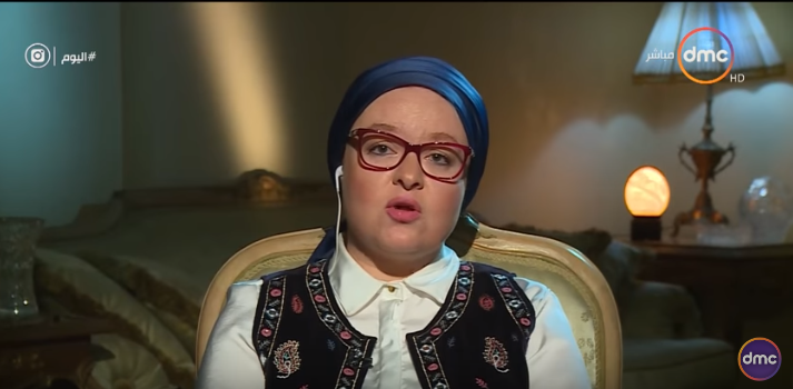 الدكتور راندا فارس 