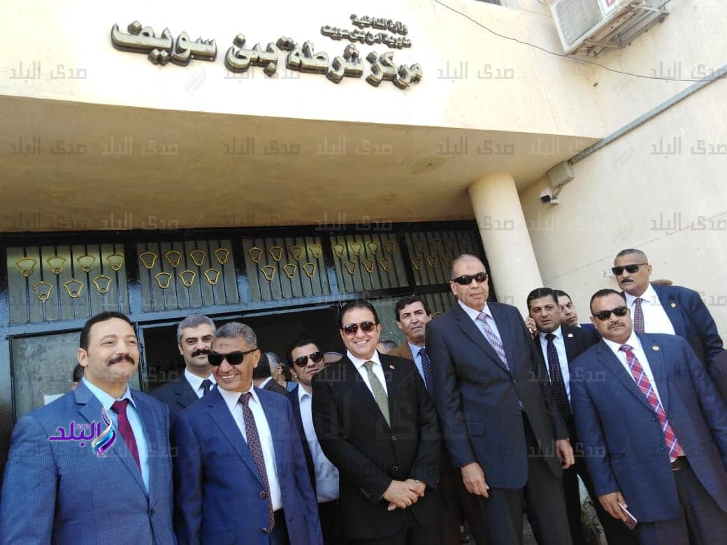 وفد لجنة حقوق الإنسان بمجلس النواب يتفقد مديرية أمن بنى سويف